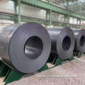 Custom Carbon Steel Coil Price Cheap Hot Rolled